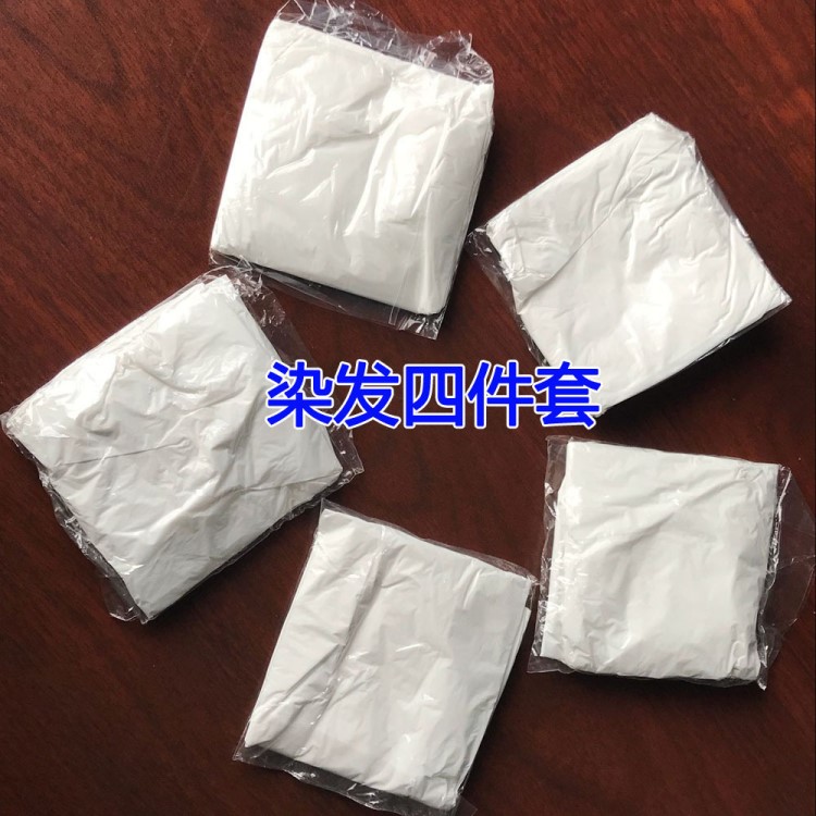 一次性染發(fā)工具四件套美容美發(fā)用浴帽耳套手套披肩加大加厚