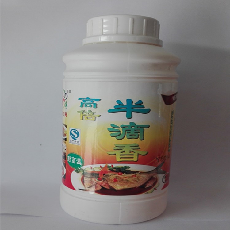食品香精熟食增香劑餐飲燒烤油炸用半滴香