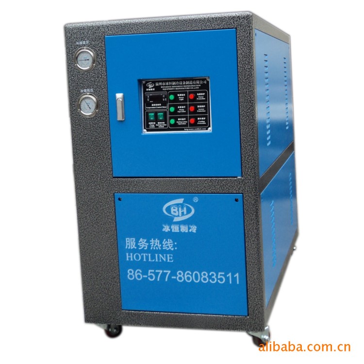 定做吹膜專(zhuān)用冷風(fēng)機(jī) 溫州小型冷風(fēng)機(jī) 系列