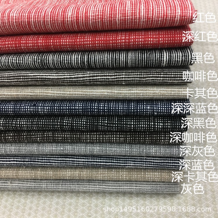 廠銷 竹節(jié)大條紋 棉麻布 沙發(fā)抱枕布 裝飾布 DIY面料,新款