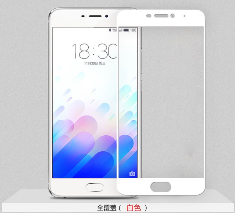 魅藍(lán) E2鋼化膜魅藍(lán)note6保護(hù)膜魅藍(lán)note5全覆蓋PRO7膜MX7手機(jī)膜