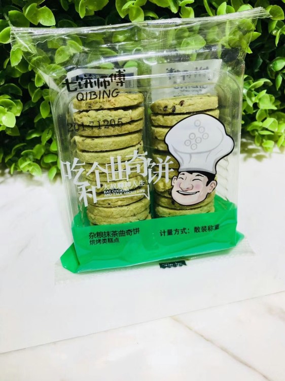 七餅師傅蔓越莓曲奇餅干休閑小零食手工糕點(diǎn)1*2.4kg/件