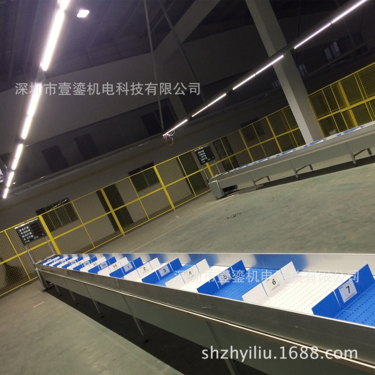 服裝流水線  服裝廠單件流水線 服裝節拍設備 履帶