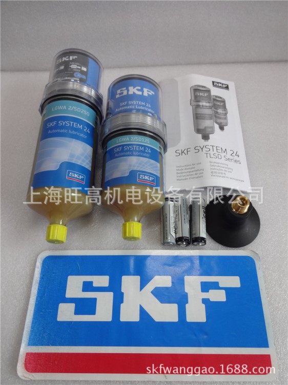 SKF TLSD125/WA2機(jī)電驅(qū)動(dòng)單點(diǎn)自動(dòng)潤滑器,補(bǔ)充裝LGWA2/SD125