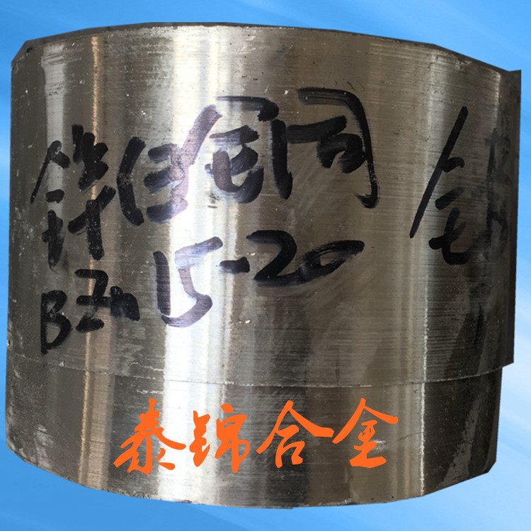 鋅白銅 洋白銅 BZn15-20 C7541 鋅白銅棒 B1520  廠家現(xiàn)貨供應(yīng)