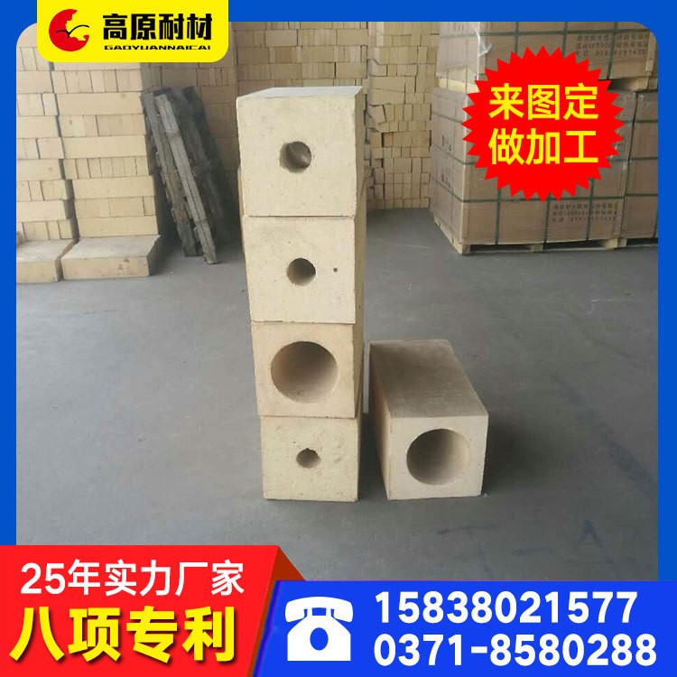 廠家定制燒嘴磚 高溫燒嘴磚 耐火度高 強度高 耐火材料廠家