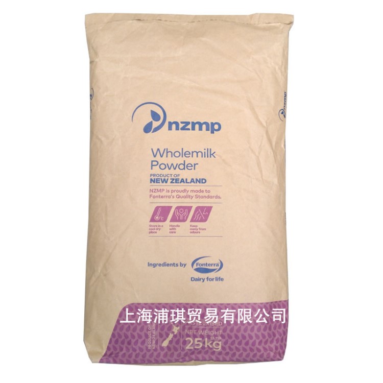 新西蘭原裝恒天然NZMP全脂奶粉25kg 麻辣燙牛軋?zhí)撬崮倘榉?
                                                         style=