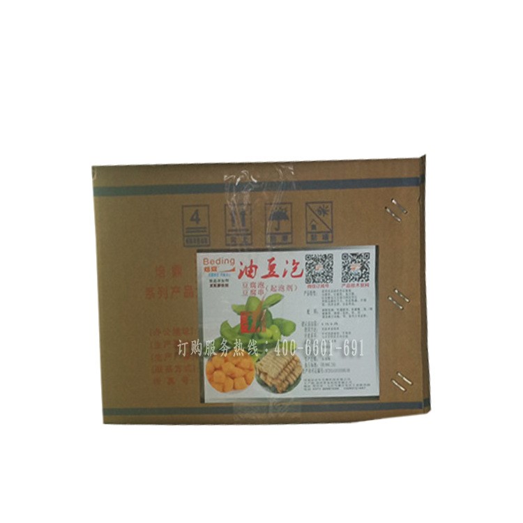 一諾配料 油豆泡 油炸 食品 蓬松劑   豆腐起泡劑