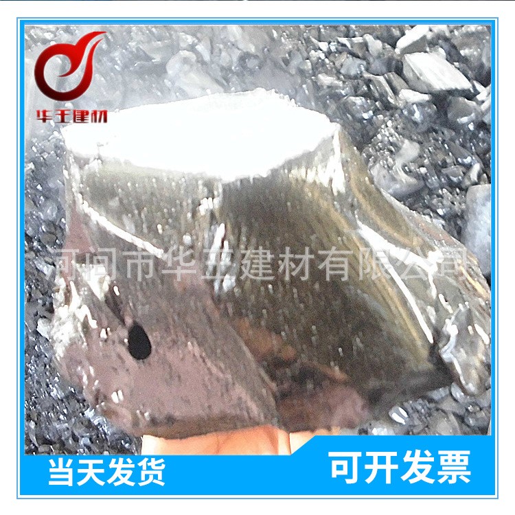 批發供應 河北瀝青塊防水瀝青 防銹瀝青 石油瀝青10號瀝青塊公路