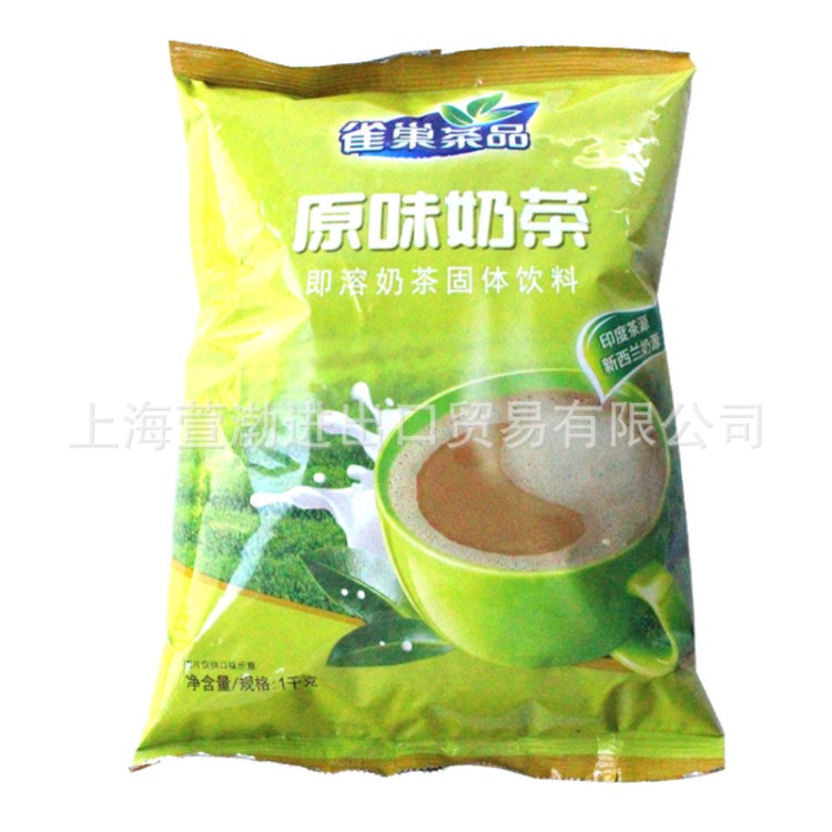 雀巢茶品原味奶茶1000gx12袋 餐饮装速溶奶茶粉 冲调饮品