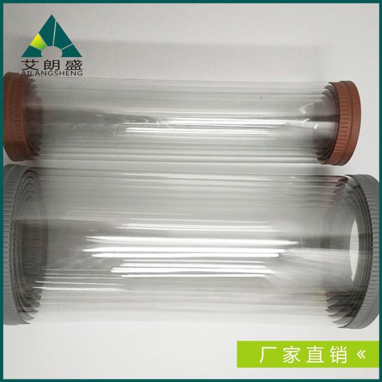 隔斷磁鐵自吸軟門簾透明對吸塑料磁性PVC塑料門簾pvc門簾水晶門簾