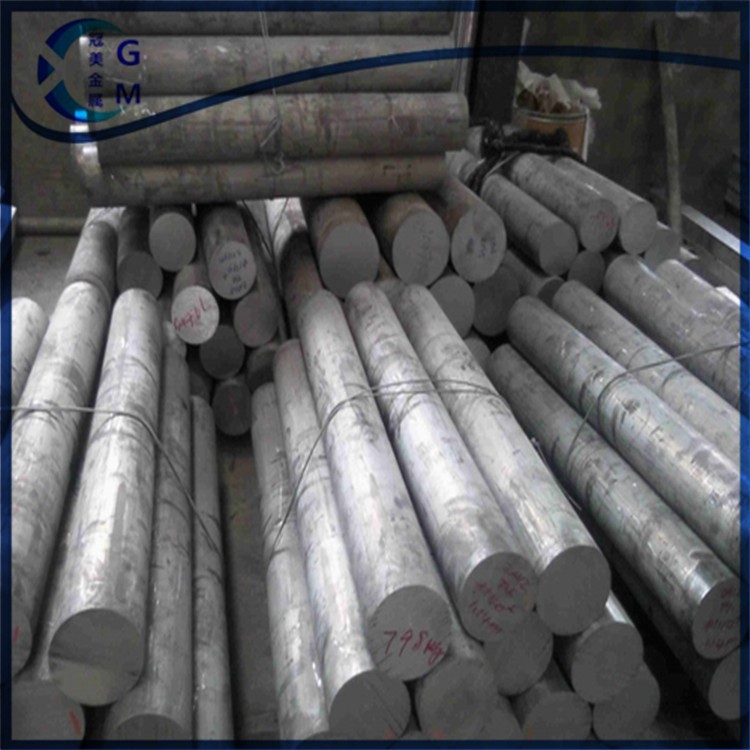 廣東批發供應西南鋁7050鋁棒 7050鋁帶 歡迎來咨詢