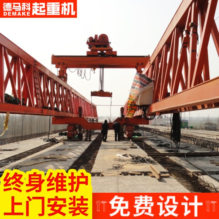 廠家供應(yīng)移動(dòng)起重機(jī) 雙主梁門式起重機(jī) 花架式龍門吊可定做