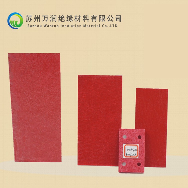 廠家生產(chǎn)供應(yīng) 紅色、白色 GPO-3絕緣板 耐抗漏電絕緣板
