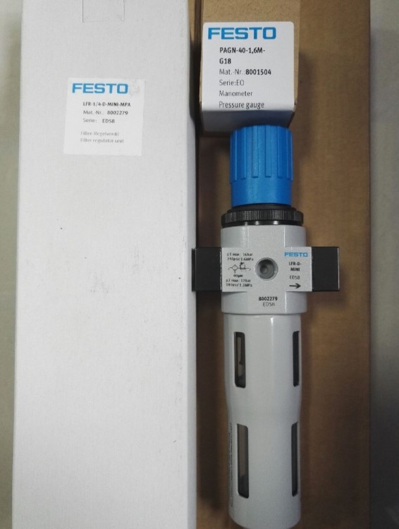 全新原裝FESTO調壓過濾器 LFR-1/4-D-MINI-MPA