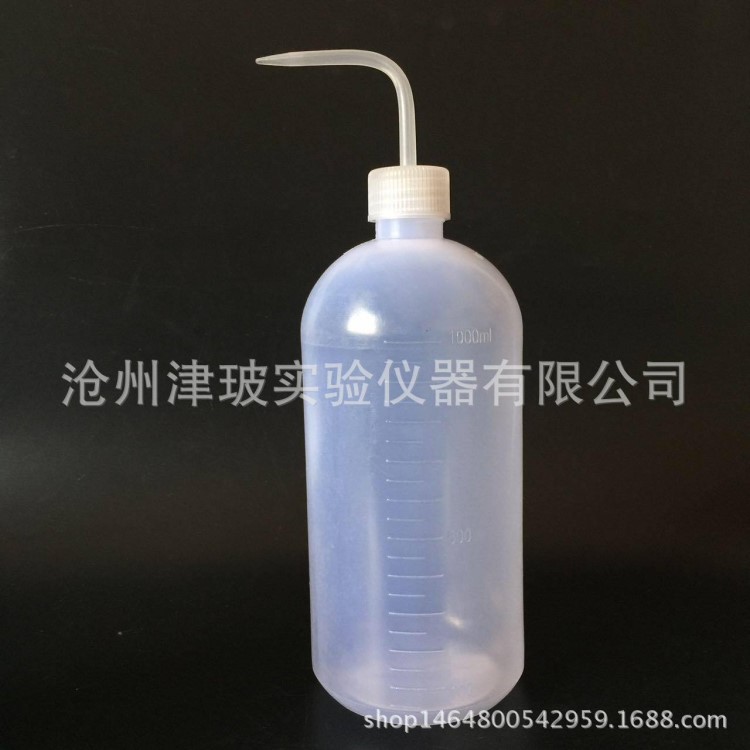 【厂家直销】塑料洗瓶1000ml 白头洗瓶 清洗瓶 灌装瓶 多肉浇花壶