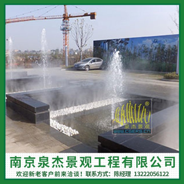 冷霧設(shè)備 冷霧器 冷霧噴泉噴頭 冷霧控制柜機組 冷霧人造霧 廠家