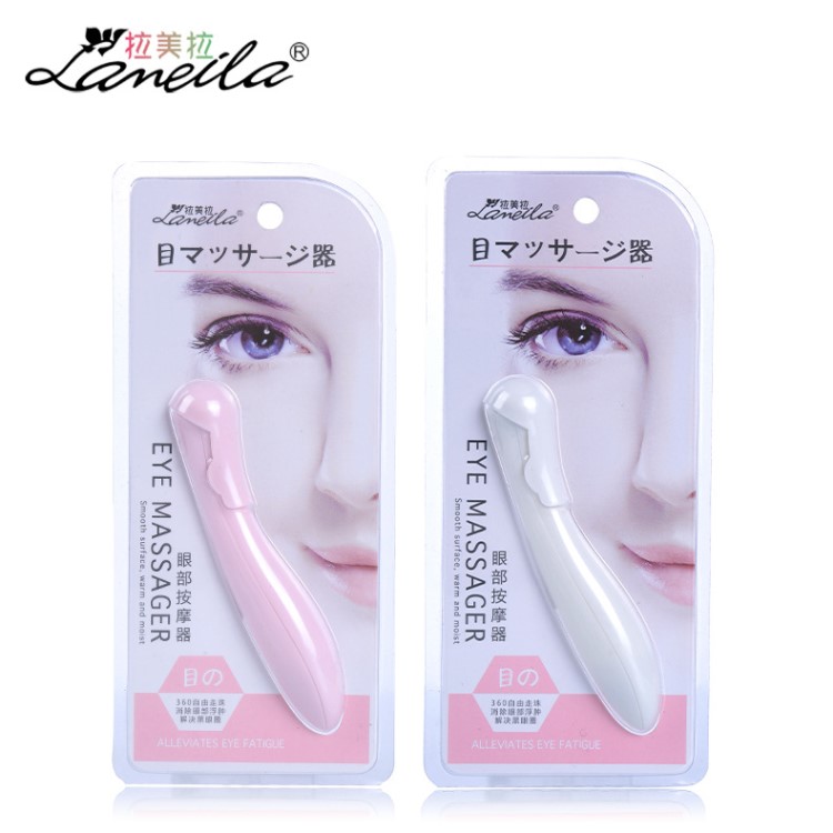 拉美拉眼部按摩器去眼袋黑眼圈去細(xì)紋美眼美容手動按摩儀器M1093