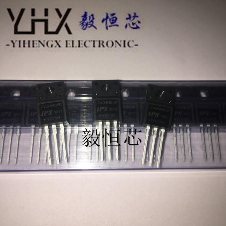 ISA04N60A IPS TO-220F 場效應功率管 N溝道 功率MOS管 原裝