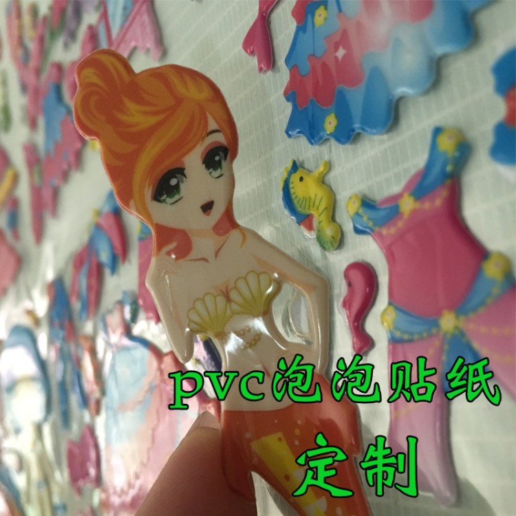 泡泡貼紙定制PVC泡棉EVA泡沫海綿吸塑夜光環(huán)保立體貼紙加工定做