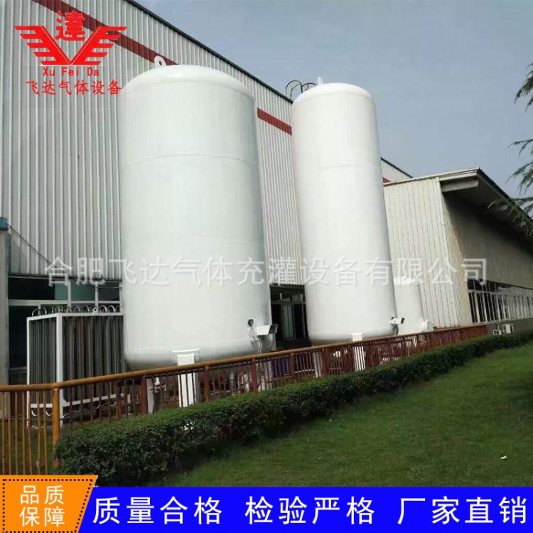 氣體儲氣罐，液態(tài)氣體壓縮空氣儲氣罐，壓力罐儲氣罐真空罐，定制