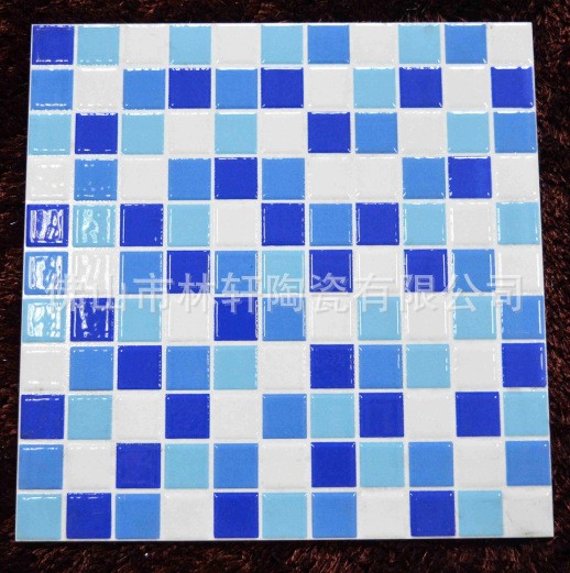 仿馬賽克瓷磚游泳池/衛生間瓷磚300*300小地磚/廚房/衛生間地面磚