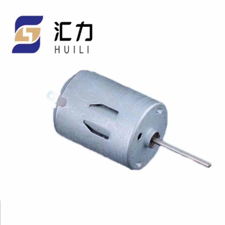 兒童玩具280直流電機(jī) 電動(dòng)汽車(chē)微型電機(jī) 榨汁機(jī)馬達(dá)按摩椅電動(dòng)機(jī)