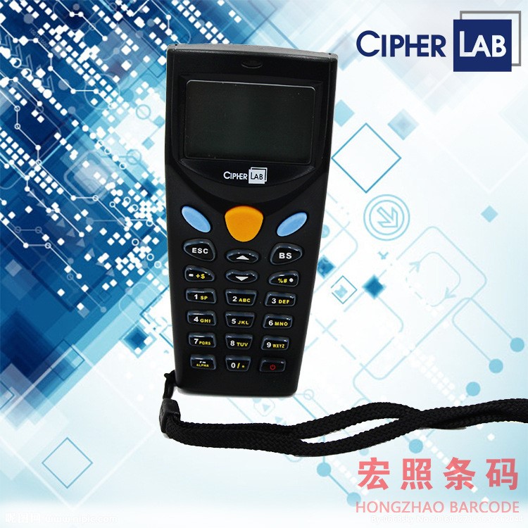 CipherLAB欣技 CPT-8000L 激光移動數據終端 數據盤點采集器