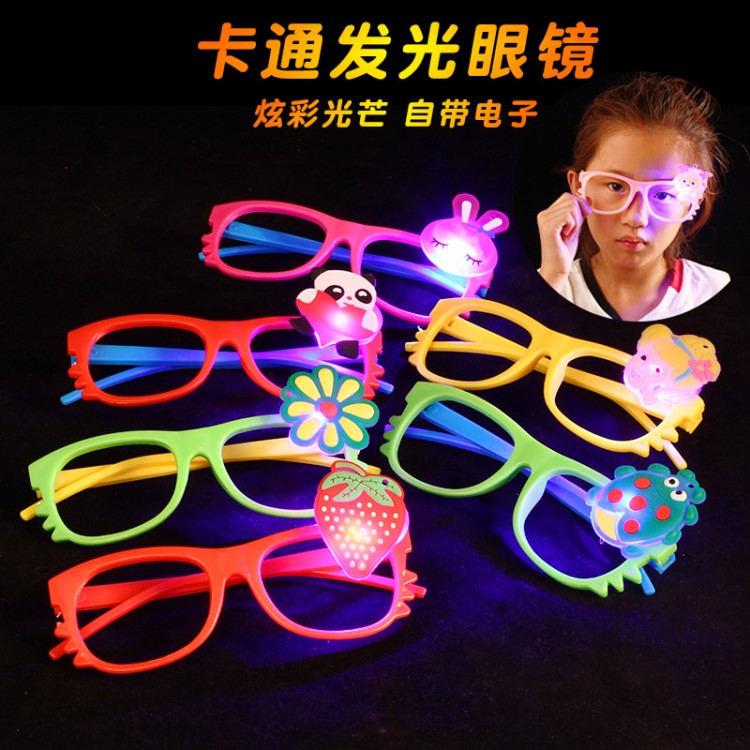 創(chuàng)意卡通閃光眼鏡兒童發(fā)光小玩具批發(fā)夜市地?cái)傌洀S家批發(fā)新款熱賣(mài)
