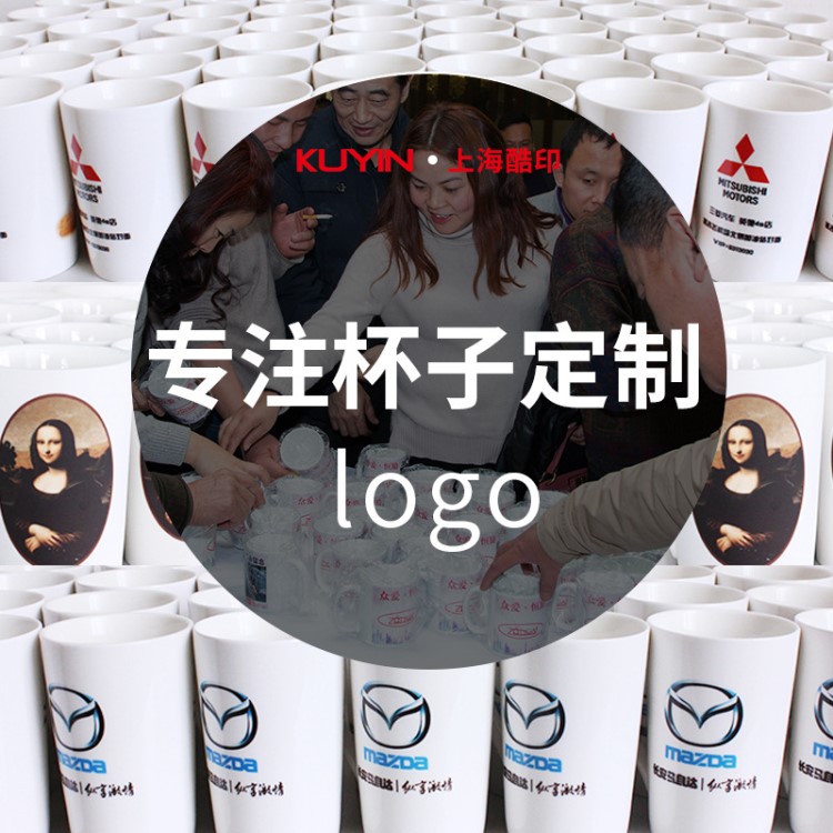 陶瓷马克杯批发 热转印杯子定制logo 亮亚光白色杯礼品广告杯diy