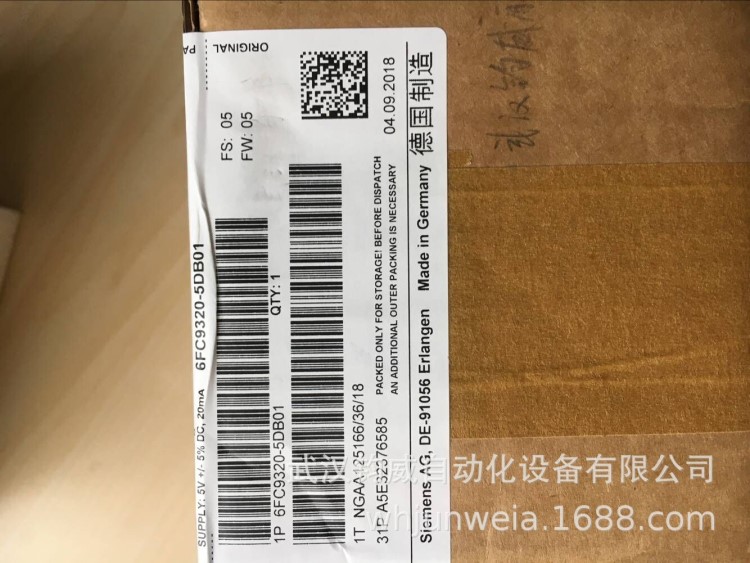 現(xiàn)貨SIEMENS手輪 西門子電子手輪 6FC9320-5DB01德國原裝