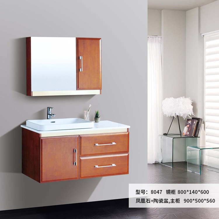 浴室柜組合實木橡木洗手臺洗漱臺洗臉盆輕奢小戶型衛浴柜