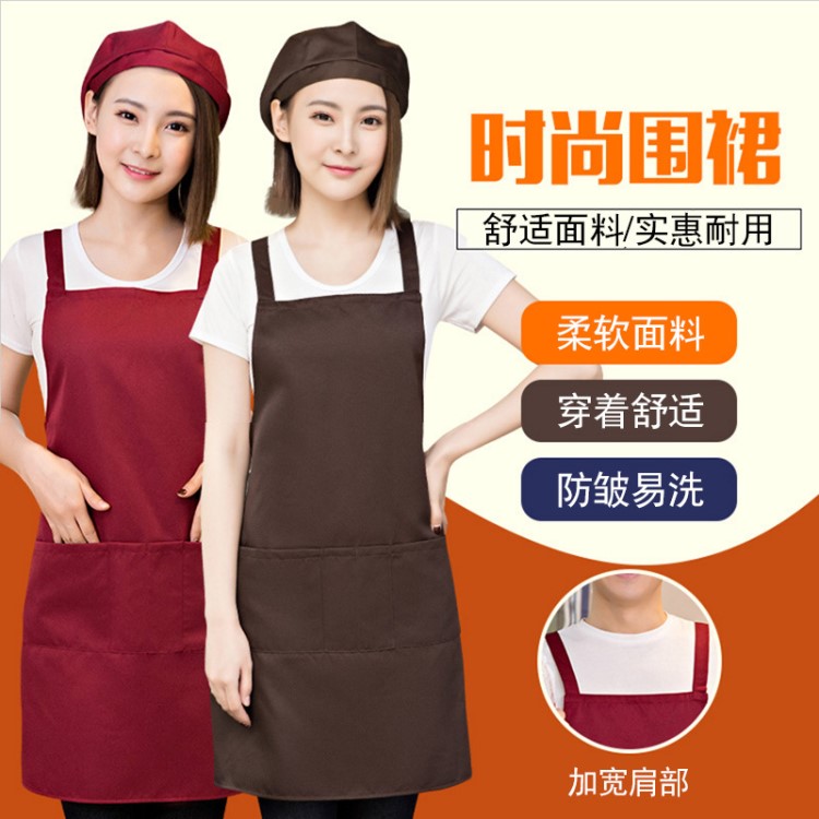 廣告圍裙圍裙團(tuán)隊(duì)定制家居廚房圍裙定制