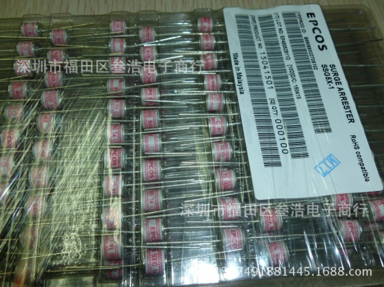 TDK 西門子EPCOS 兩極放電管 8x6 N81A90X 90V TVS管