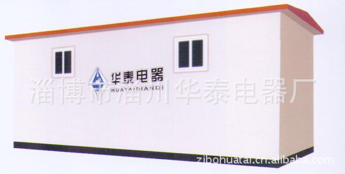 山東XPW-0.4系列箱式變電站 校用公共場合配電變電站 箱式