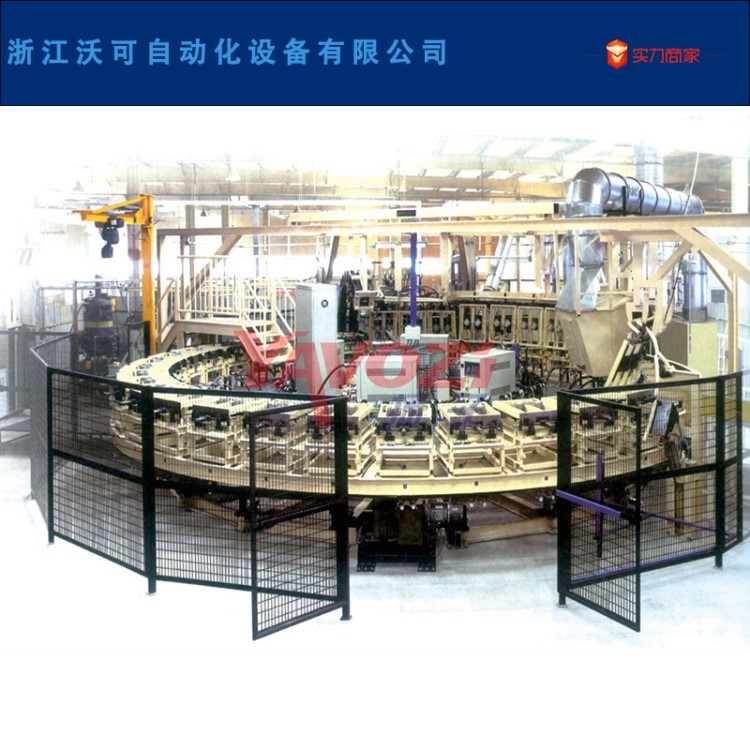 供應轉盤式發泡線余姚威隆沃可塑料機械設備廠家直銷