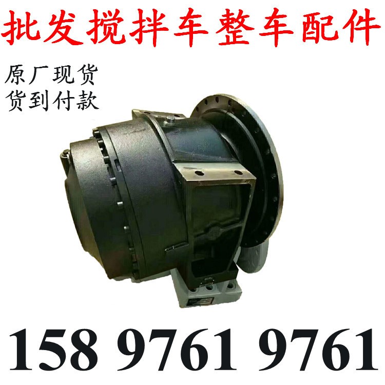 中集瑞江7方水泥攪拌車PMP100/90液壓泵配件