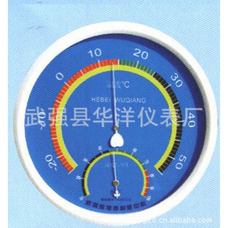 廠家供應 量指針式溫濕度表GJWS-B2 家用溫濕度表