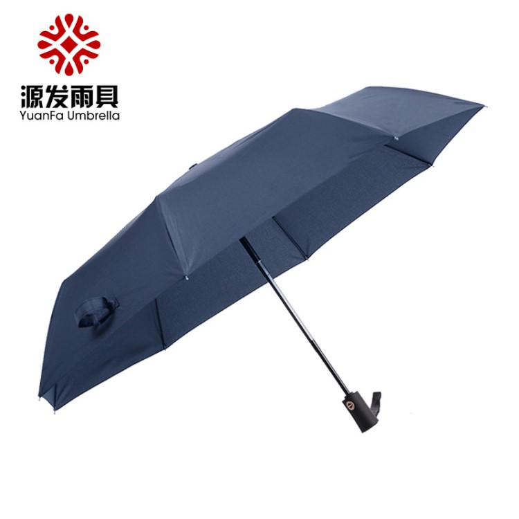 全自動三折傘廣告傘 8骨折疊傘自動太陽傘商務禮品晴雨傘定制加工