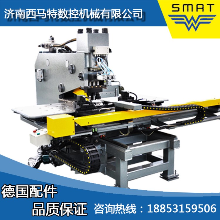 鐵塔連接板沖孔打字機 焊接機身 加工 液壓沖床