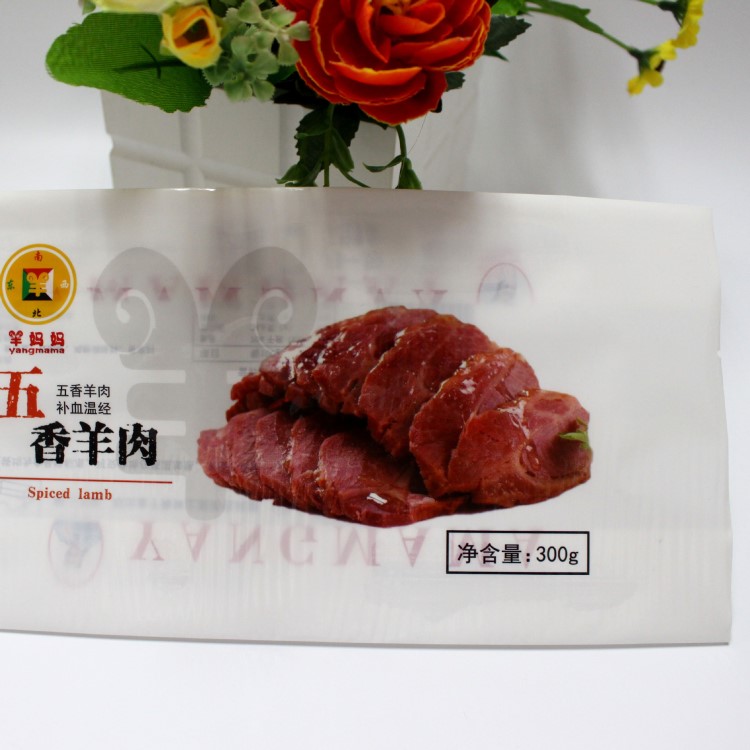 PE复合冷冻牛肉真空收缩胶袋 塑料包装袋子 食品包装袋子可印刷