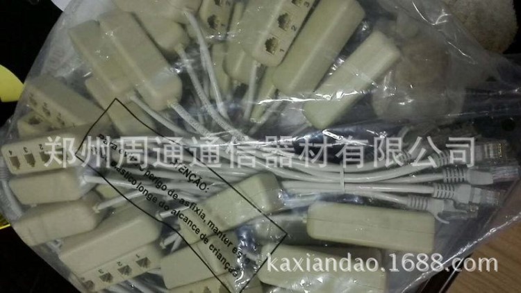 RJ45轉(zhuǎn)4RJ11程控交換機(jī)轉(zhuǎn)接頭RJ45網(wǎng)絡(luò)口轉(zhuǎn)4RJ11轉(zhuǎn)換器RJ45-4RJ11