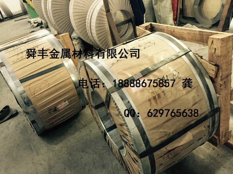 精煉冷軋卷帶 吳航201 鼎興304 卷帶軟硬 寬度 厚度定制