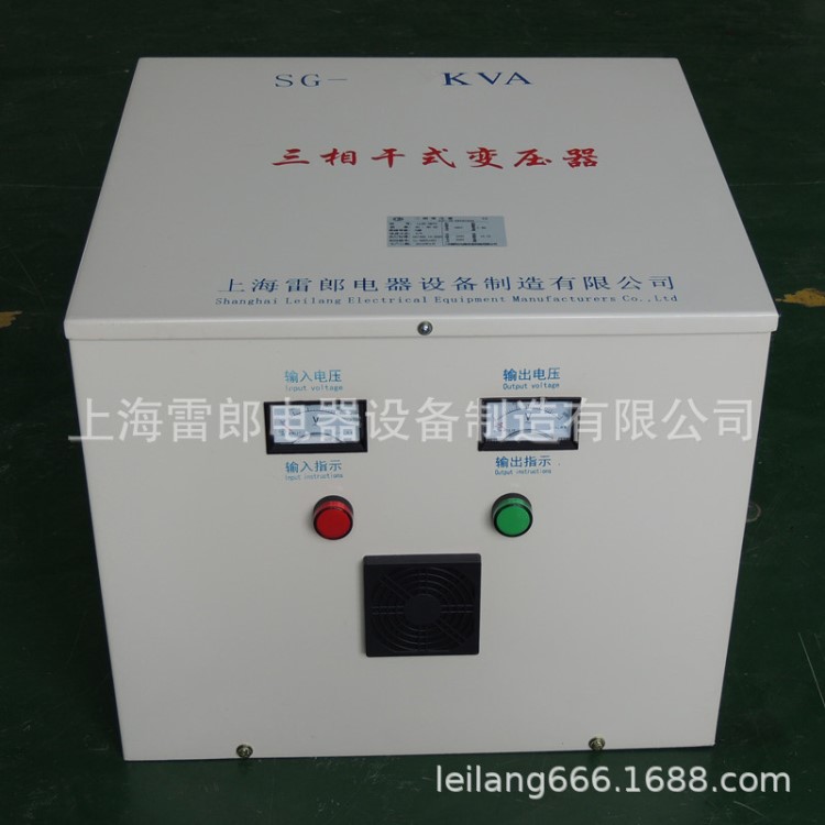 單相隔離變壓器DG-1000VA 220V轉(zhuǎn)220V