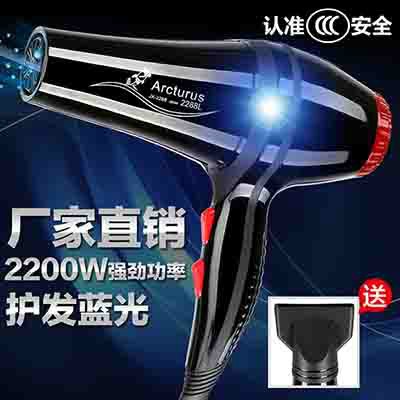 廠家大功率藍光家用美發冷熱風靜音電吹風機禮品可印字吹風機