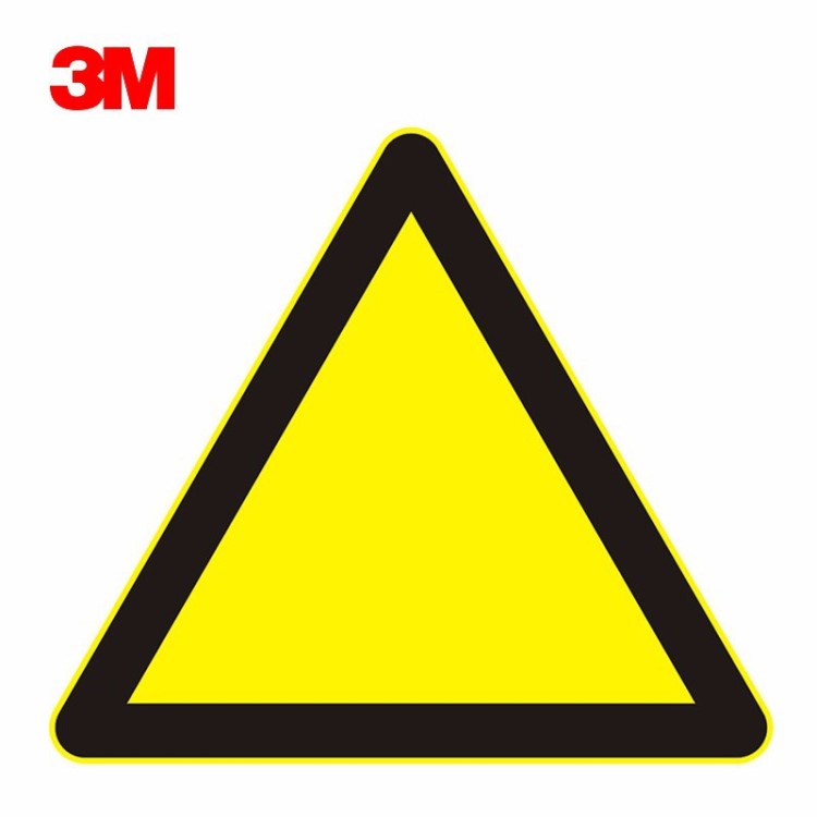 3m单色70厘米交通标志牌指示牌道路标识牌需定制