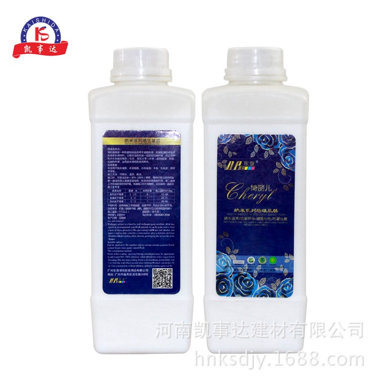 東普壁紙基膜 加固墻面處理通用型墻面處理劑 防霉防水環(huán)?；つz