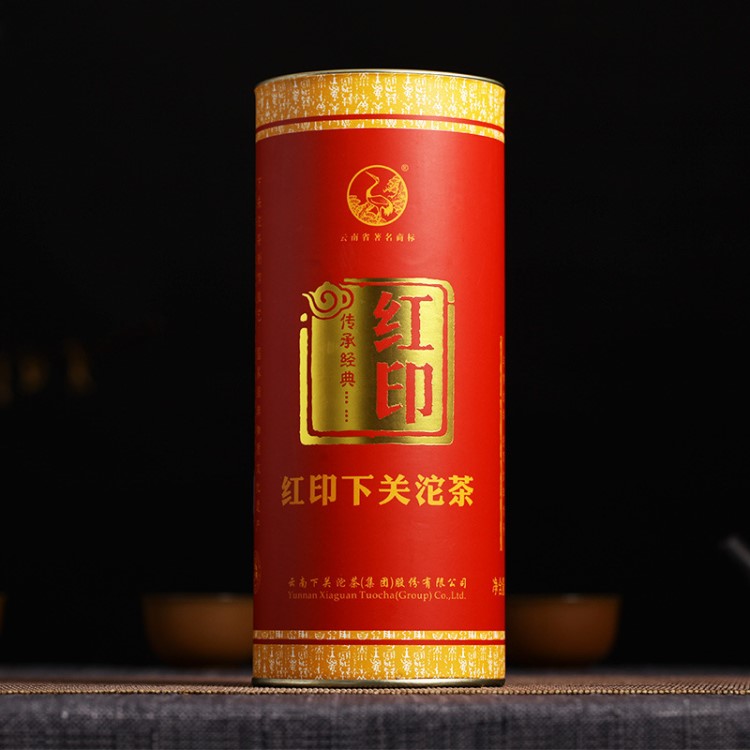 普洱生茶沱 2012紅印下關(guān)沱茶500g筒裝禮品茶 云南下關(guān)普洱茶葉