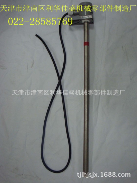 生產(chǎn)供應(yīng)青海省鈦電加熱管鈦合金電加熱管工業(yè)鈦電加熱管