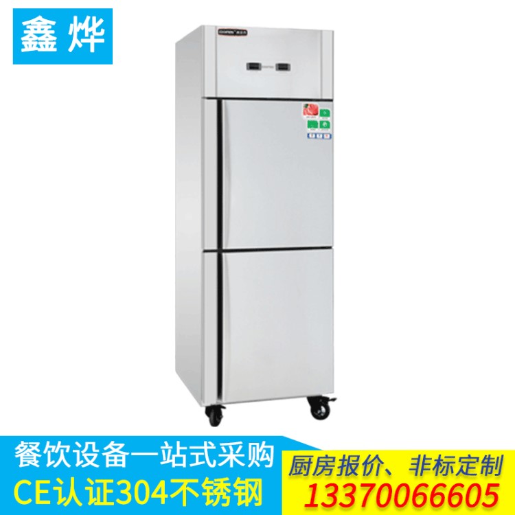 跨境貨源商用冰箱 飯店廚房設(shè)備立式四門雙機(jī)雙溫冷藏冷凍冰箱
